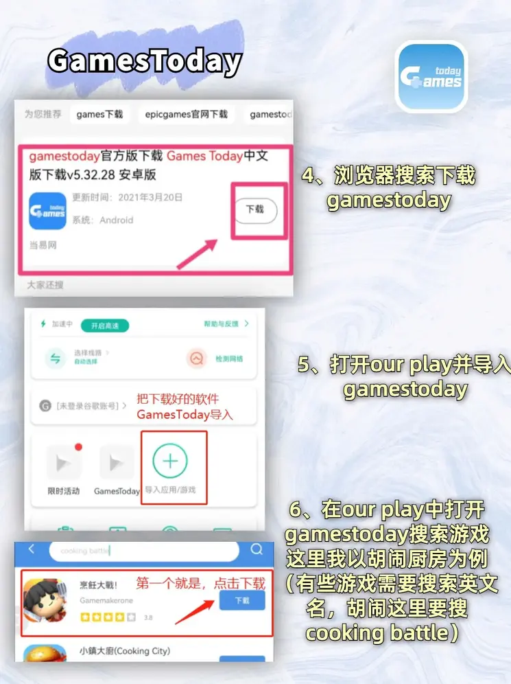 澳洲10官方平台截图2